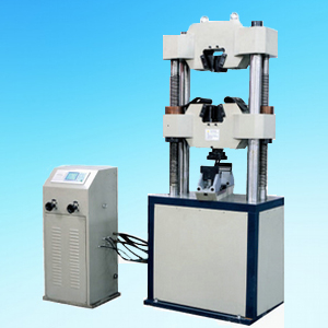 WE-600D数显式液压万能试验机